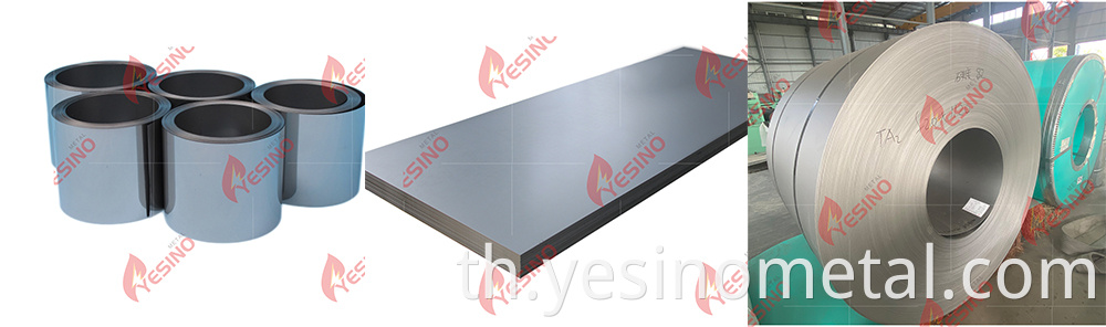 Yesino Titanium Sheet